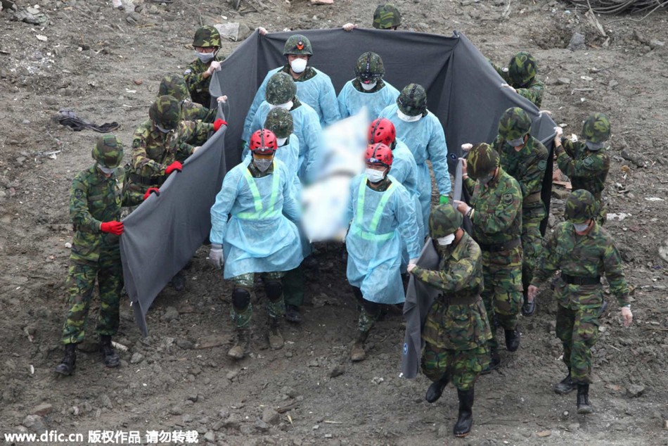 女足比赛-乐鱼app(leyu)官方网站-乐鱼官网