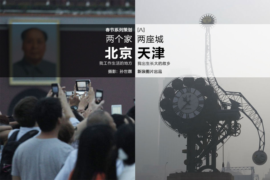 西索科-乐鱼app(leyu)官方网站-乐鱼官网