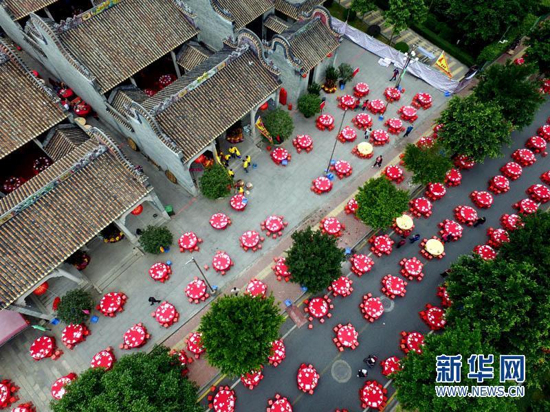 吉拉迪诺-乐鱼app(leyu)官方网站-乐鱼官网