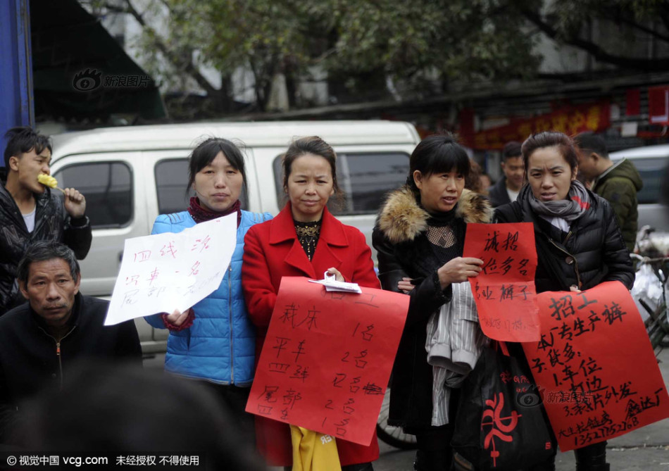 广州:春节过后小工厂招工难 - 新闻频道 - 黔南在