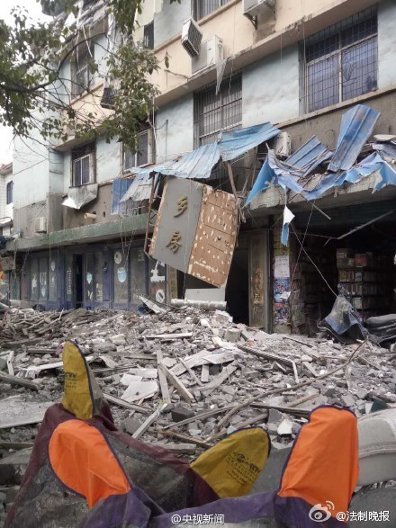 喀山红宝石-乐鱼app(leyu)官方网站-乐鱼官网