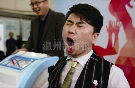 法布雷加斯转会