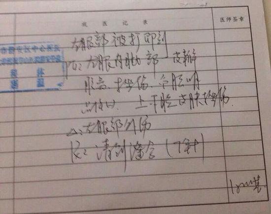 宇恒电子娱棋牌