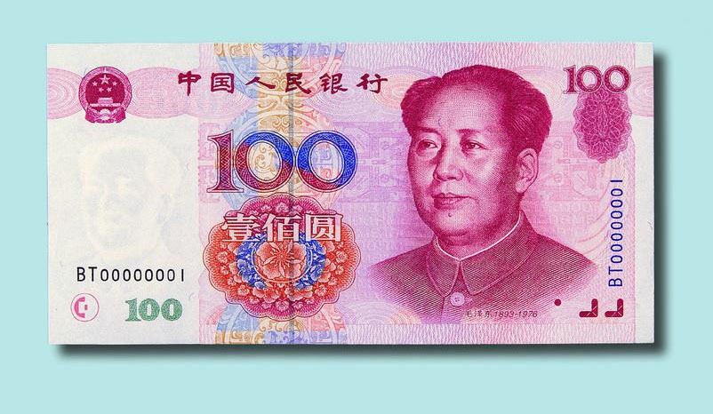 新版人民币背面图案