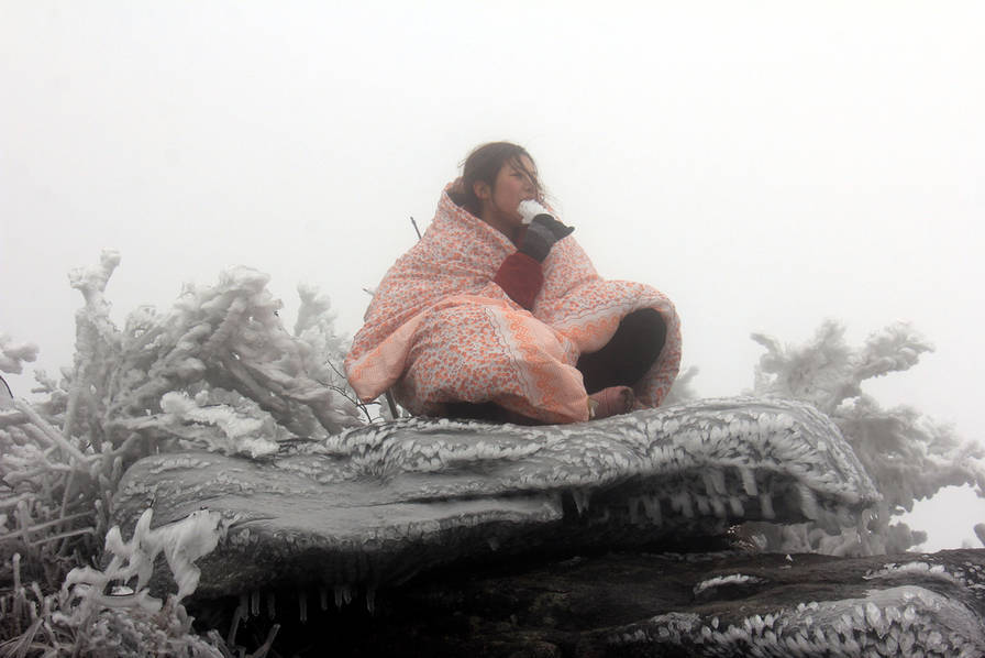 科赫尔斯奇雷伯-乐鱼app(leyu)官方网站-乐鱼官网