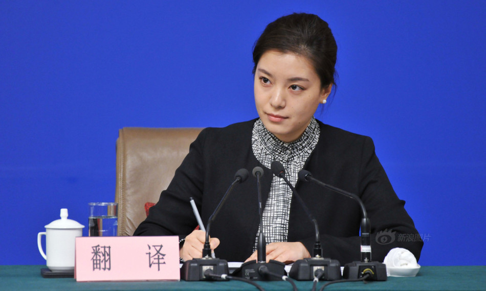 贻人口实的翻译_在线翻译