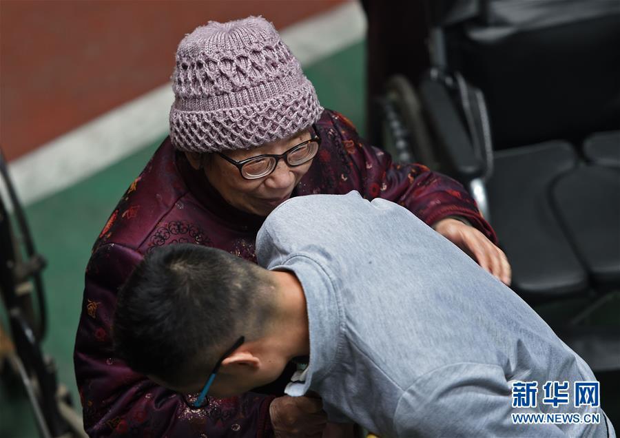 游乐宝棋牌