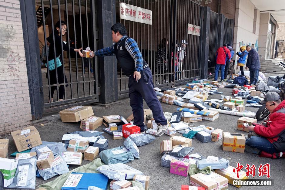 广州恒大vs河南建业