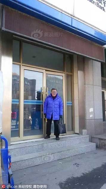 中国篮球国家队-乐鱼app(leyu)官方网站-乐鱼官网