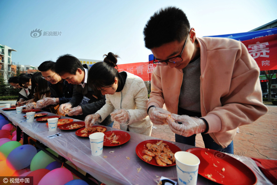 纳斯里年薪-乐鱼app(leyu)官方网站-乐鱼官网