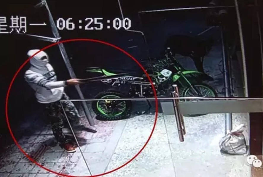 英超新闻-乐鱼app(leyu)官方网站-乐鱼官网