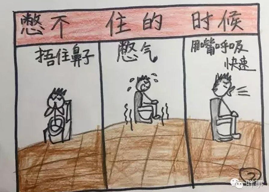 杭州电视台明珠频道-乐鱼app(leyu)官方网站-乐鱼官网