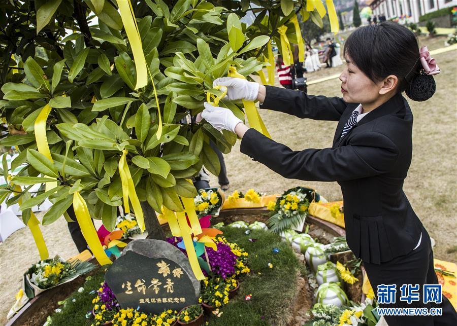 骏游斗地主苹果版