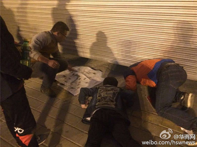 中央电视台1套在线-乐鱼app(leyu)官方网站-乐鱼官网