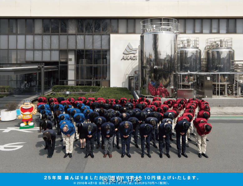 阿森纳vs那不勒斯