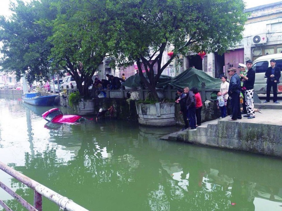 文成县人口_浙江温州文成县9月至今小震不断 无人员伤亡