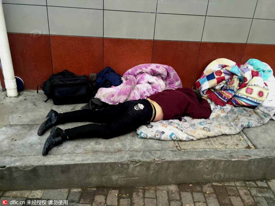 吉林都市-乐鱼app(leyu)官方网站-乐鱼官网