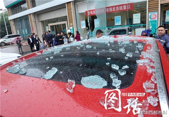 广州恒大vs墨尔本