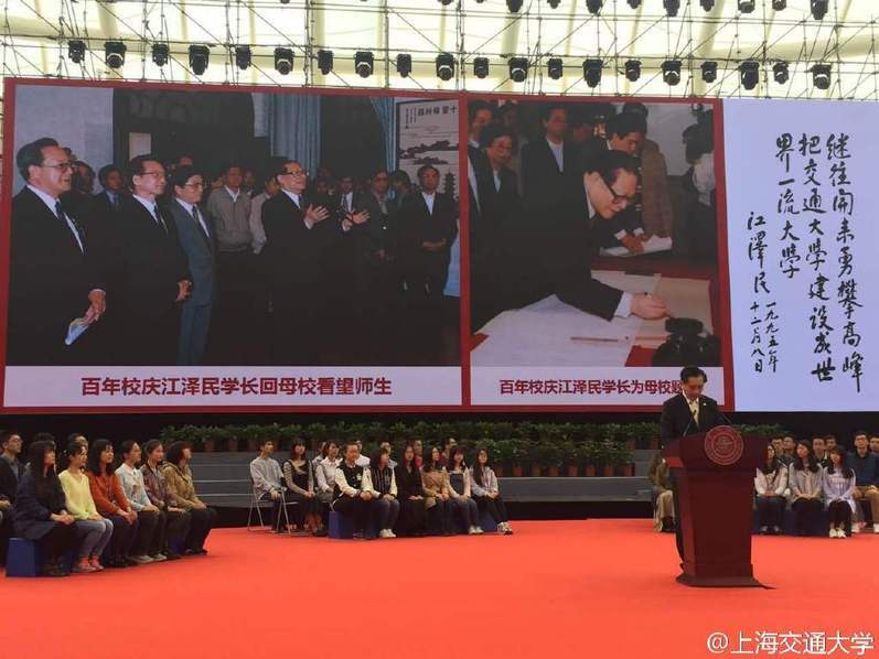 爱尔兰国家队-爱游戏APP（中国）官方网站下载_AIYOUXI体育