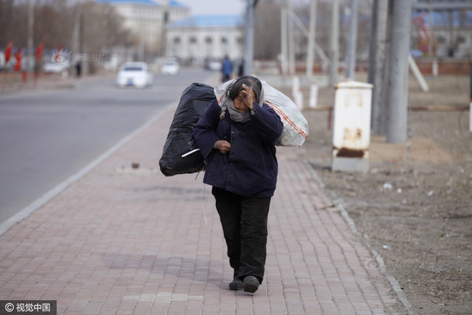 体育在线论坛-乐鱼app(leyu)官方网站-乐鱼官网