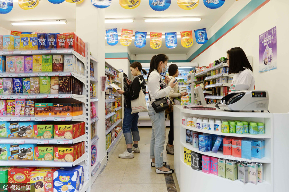  上海现空包装超市 按原价销售, 上海现空包装超 