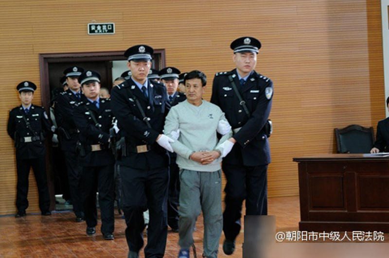 齐奇-乐鱼app(leyu)官方网站-乐鱼官网