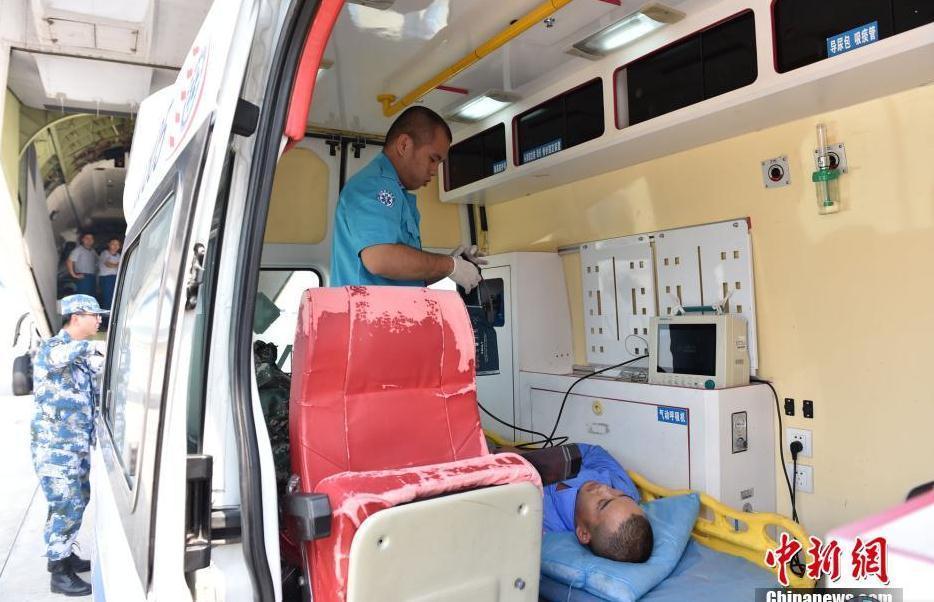 巴西vs墨西哥直播-乐鱼app(leyu)官方网站-乐鱼官网