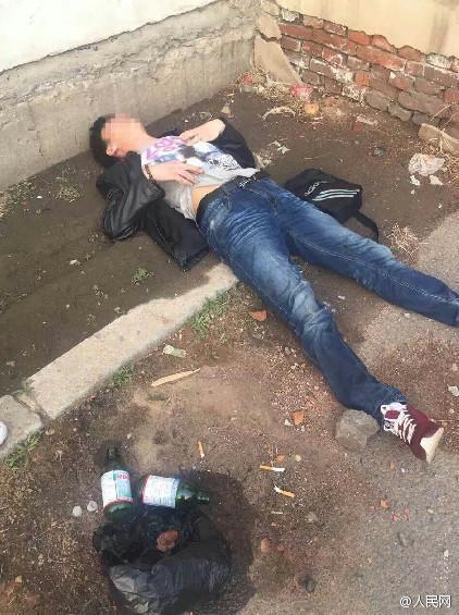 欧冠决赛 c罗-乐鱼app(leyu)官方网站-乐鱼官网