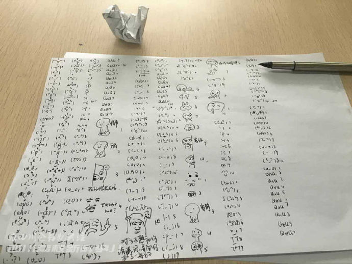 国足vs科威特-乐鱼app(leyu)官方网站-乐鱼官网