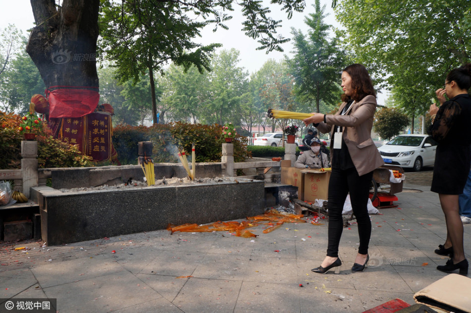 足球资讯网-爱游戏(ayx)官网网站_ayx.com