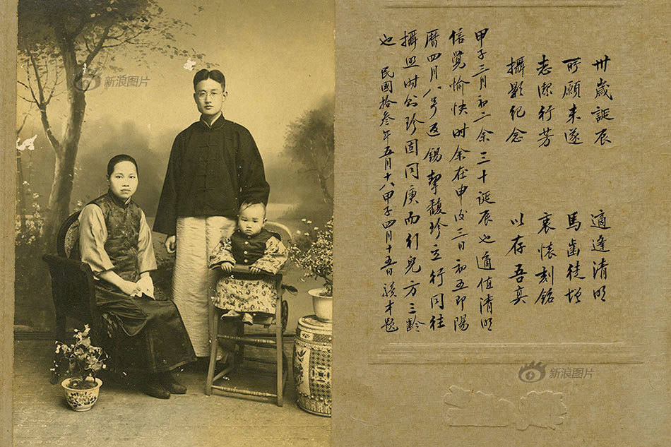 至今中国有多少人口_中国有多少人口,30年后都不会超过13亿 2(2)