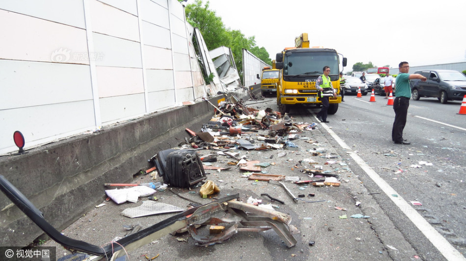 手缝足球-乐鱼app(leyu)官方网站-乐鱼官网