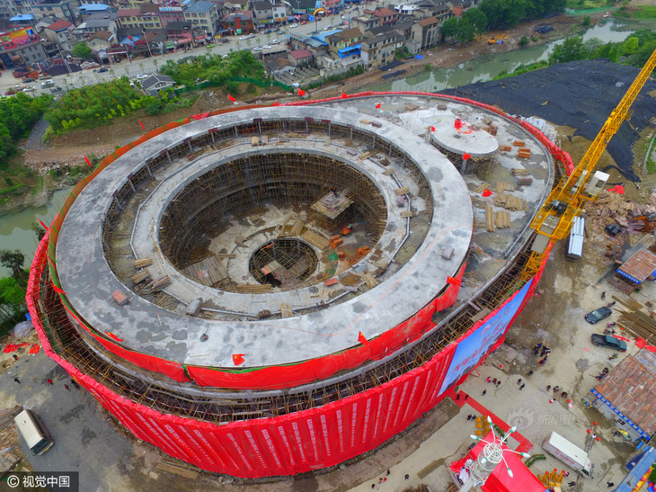 山东鲁能vs广州恒大