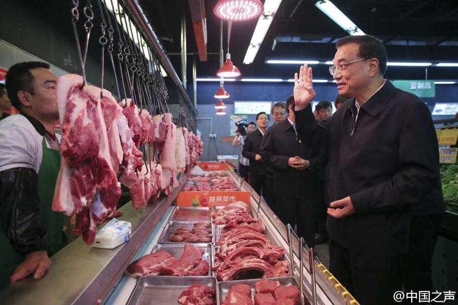 李克强考察成都菜市场 -- 佛山E家|佛山信息网|
