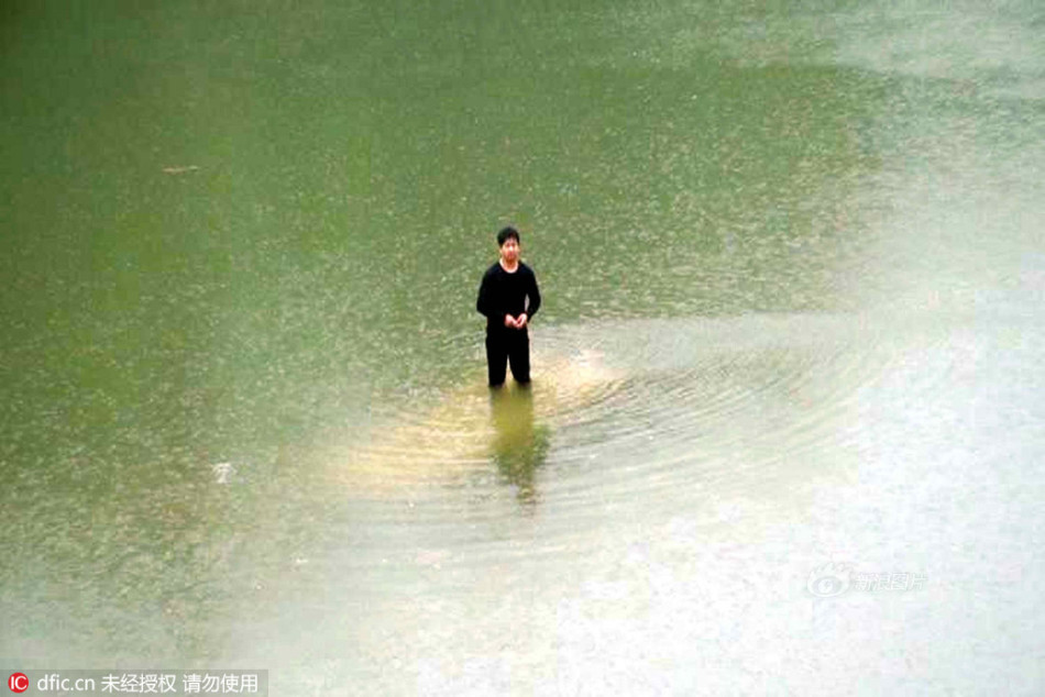 许丁茂-乐鱼app(leyu)官方网站-乐鱼官网