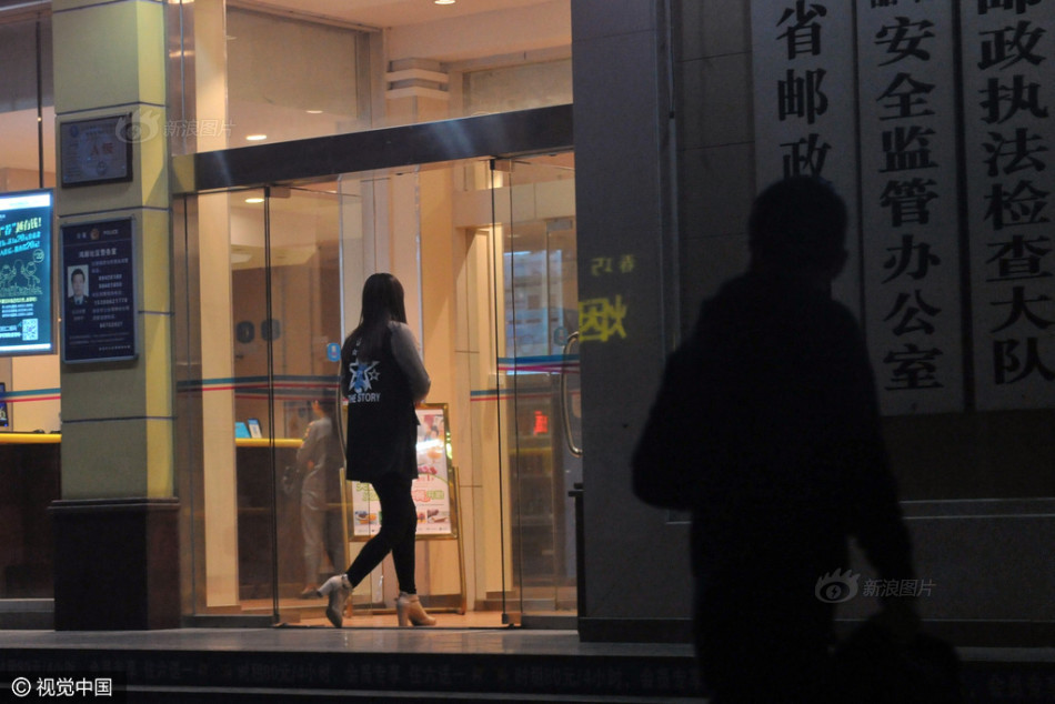 王成快-乐鱼app(leyu)官方网站-乐鱼官网