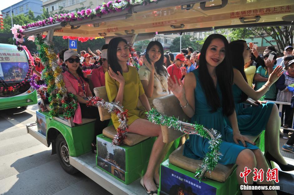 世界杯赛事-乐鱼app(leyu)官方网站-乐鱼官网