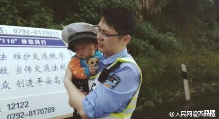 巴神进球集锦-乐鱼app(leyu)官方网站-乐鱼官网