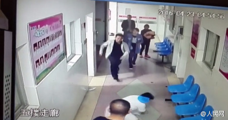 西班牙国家德比-乐鱼app(leyu)官方网站-乐鱼官网