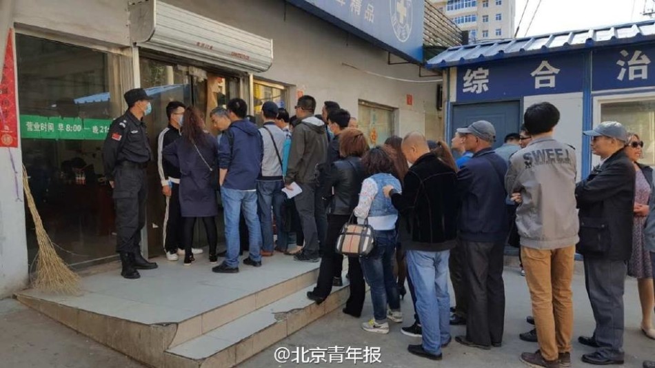 德甲附加赛-乐鱼app(leyu)官方网站-乐鱼官网