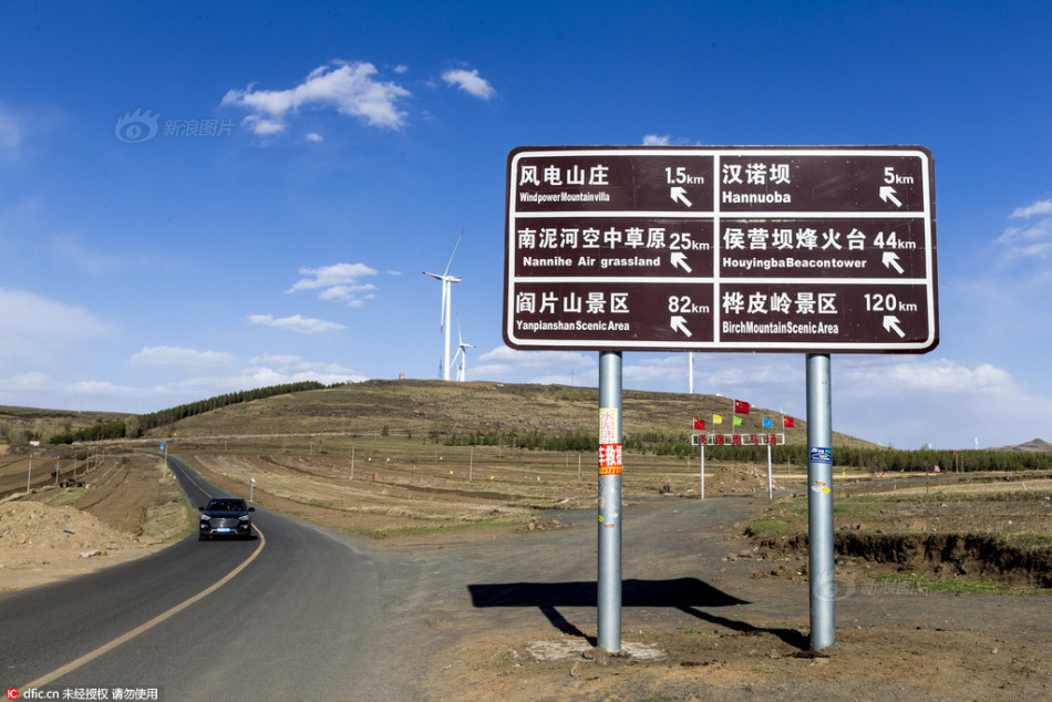 电子游戏娱乐网址