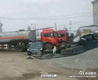 详解内马尔之伤-乐鱼app(leyu)官方网站-乐鱼官网