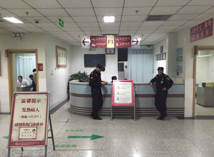 根据昌平区中西医结合医院信息，雷洋到医院时为2016年5月7日晚22点09分，到达时已死亡。