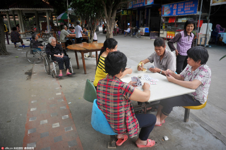 卖地总价23亿 广东再现土豪村 ,卖地总价23亿广