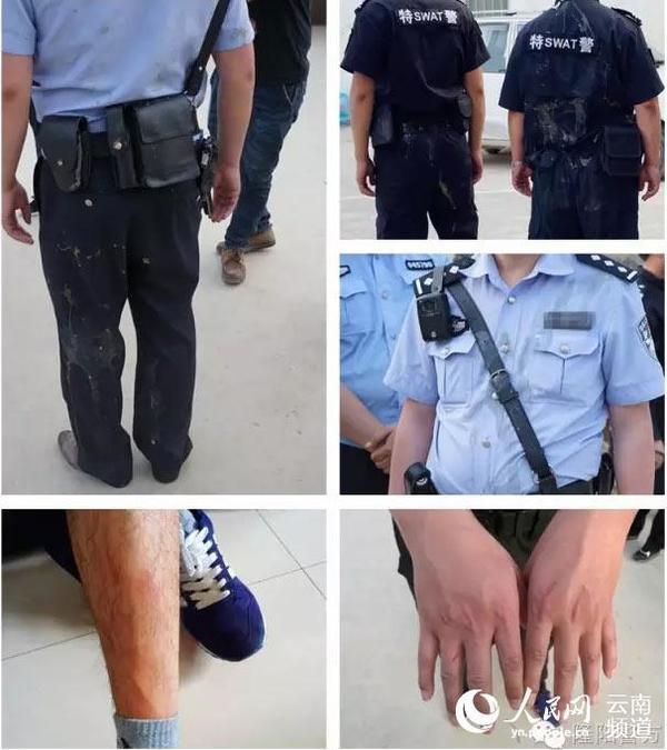 侮辱内衣_奥特之母被侮辱图片