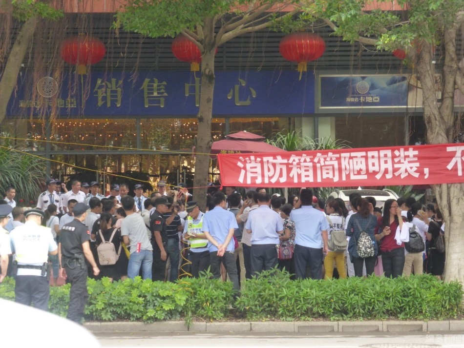 中国1比0法国-乐鱼app(leyu)官方网站-乐鱼官网