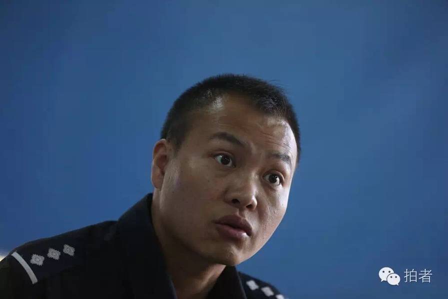 老总被劫持_美的老总被劫持图片(2)