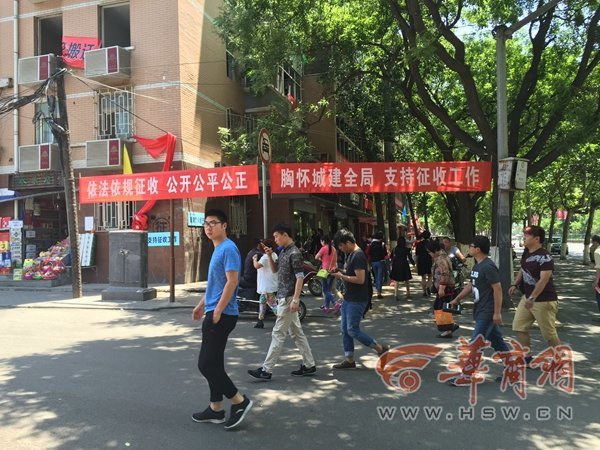 姓刘的人口_... 这次大火使得人口不多的克拉玛依市很多人家都受到影响.记者