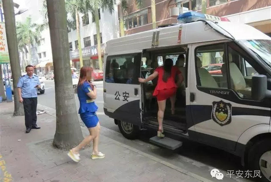 女殭屍