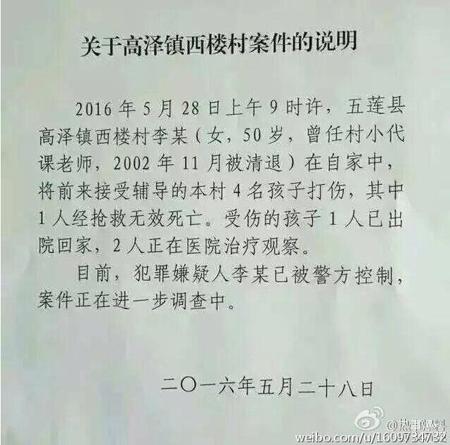 中国性爱电影无码视频